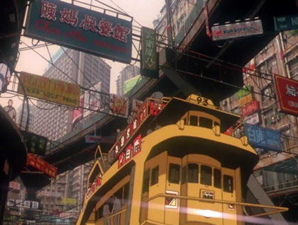 Ghost in the shell city POV and color.